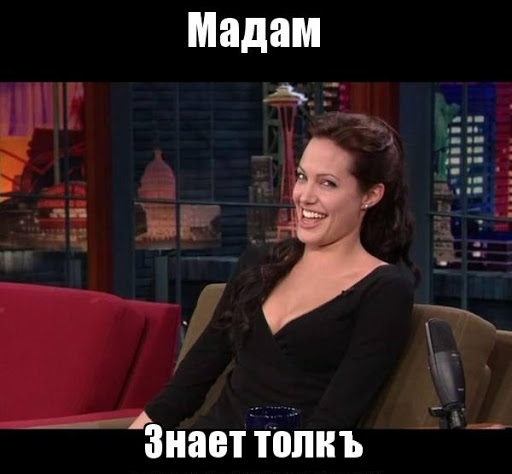 Способ найти женщину одинокому мужчине