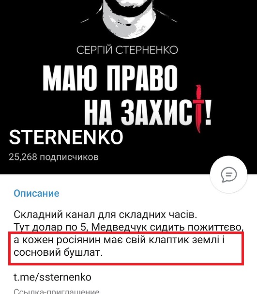 Россиянка Мария Ласицкене, завоевавшая золото, и бронзовая призерка Олимпиады украинка Ярослава Могучих