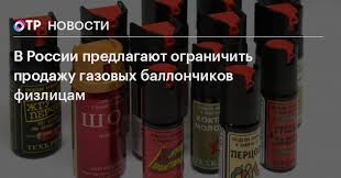 В Воронеже взорвалась маршрутка