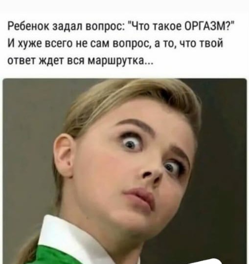 Картинки и мемы, всем прекрасных выходных