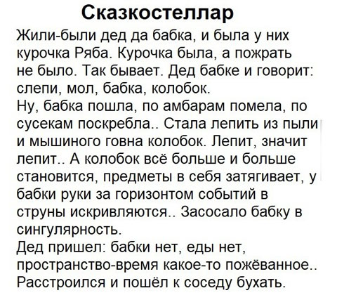 Картинки для поднятия настроения
