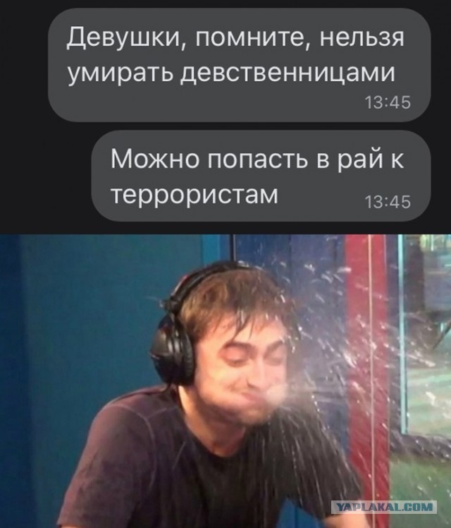 Взрыв склада движения Хамас в Ливане