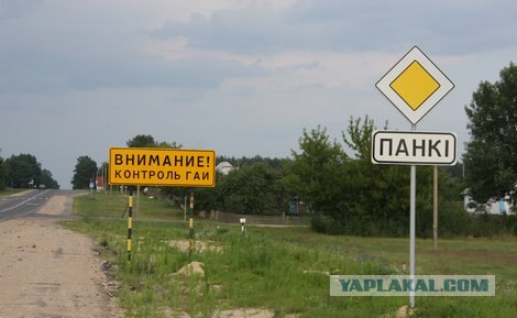 Самые интересные названия российских городов