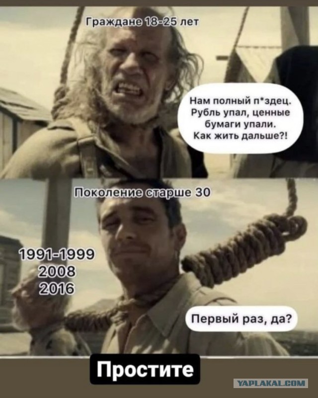 Так себе картинки 24.02.22