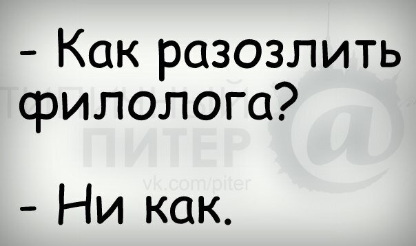 Дочь не пригласила на свадьбу отчима, который растил ее с 9 лет. Я тоже на эту свадьбу не пойду