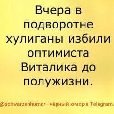Картинки аморальные и всякие разные - 24