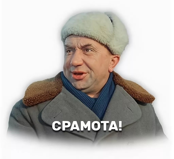 Цена и ценности