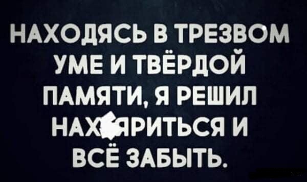Немного картинок и прочей хреноты Vol. 5