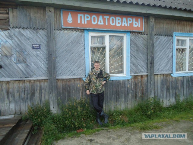 Прошлым летом в Карелии