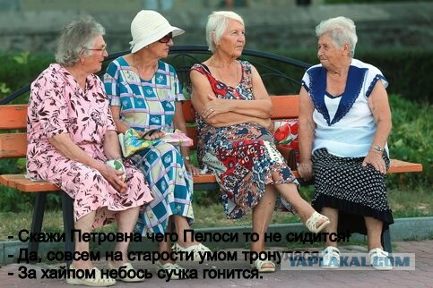 Самолет, на котором может находиться Пелоси, повернул в сторону Тайваня