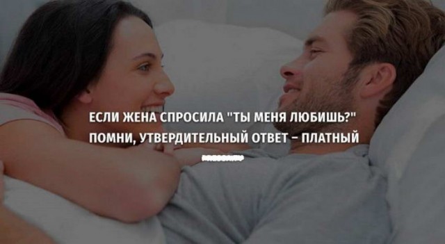 50 оттенков серого если самосвал баянов. Vol. 26