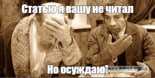 «Это похабень»: сын Александра Ширвиндта про пародию на «Иронию судьбы» с Бузовой и Киркоровым