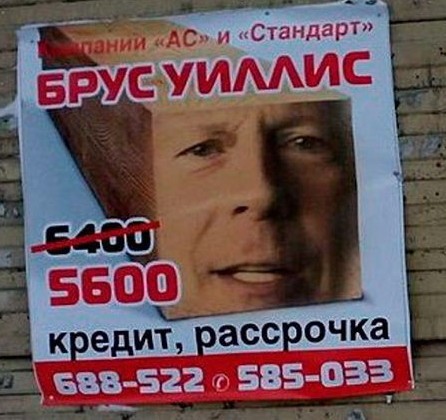 Разбирал коробку оставшуюся от деда и нашел это.
