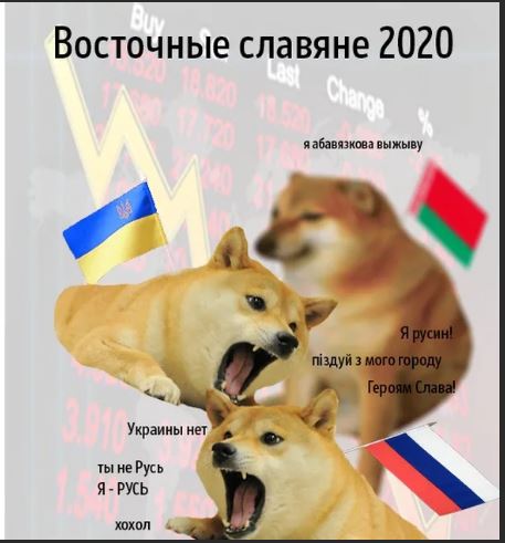 Победная поступь идиотизма по планете – том 8