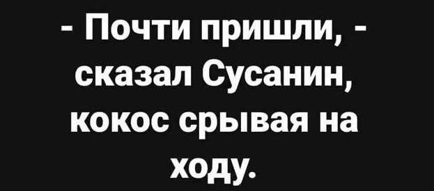 25 картинок для настроения
