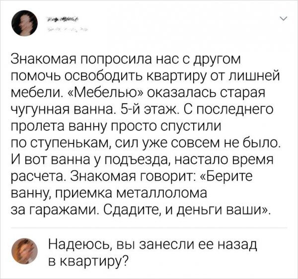Начнем с картинок