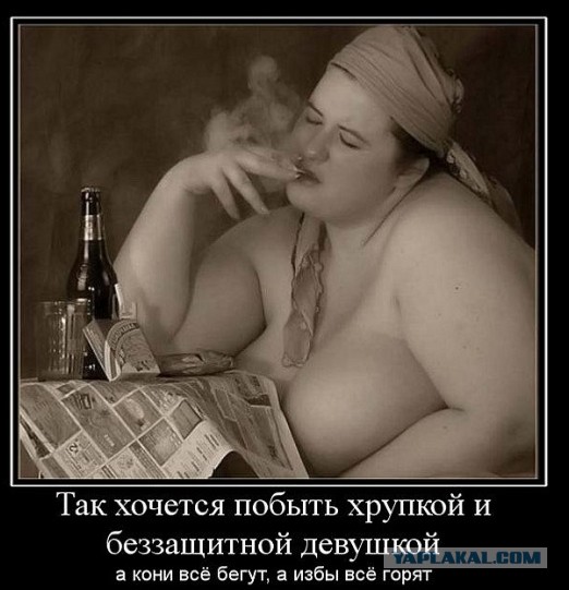 Про друзей