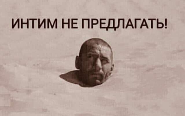 Химия и жизнь