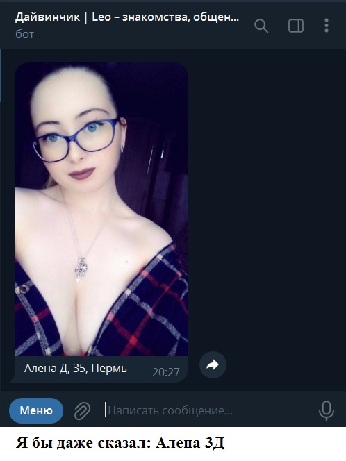 Скоро пятница. Разминаемся