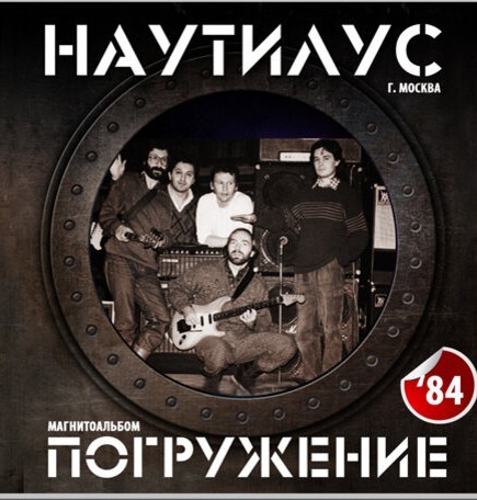 Наутилус помпилиус: Последняя в своём роде живая подлодка. По строению она похожа на галактику!