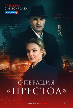 Малоизвестные фильмы про Великую Отечественную войну
