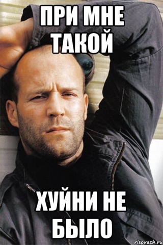 А этот Бисмарк дело говорит