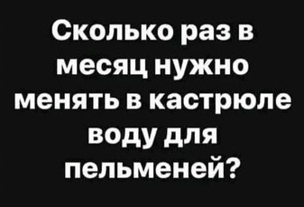 Всего понемногу. От 20.05.2024