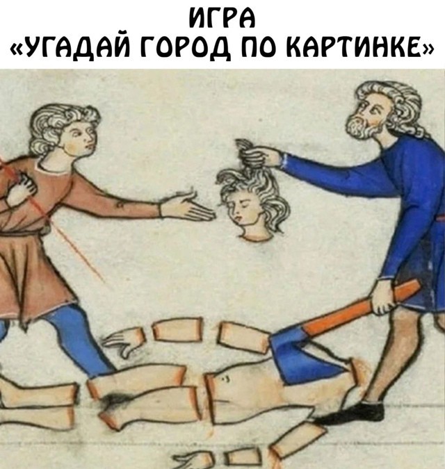 Всего понемногу. От 27.06.2024