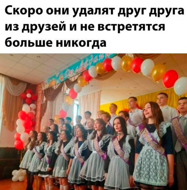 Картинки разные с надписями и без