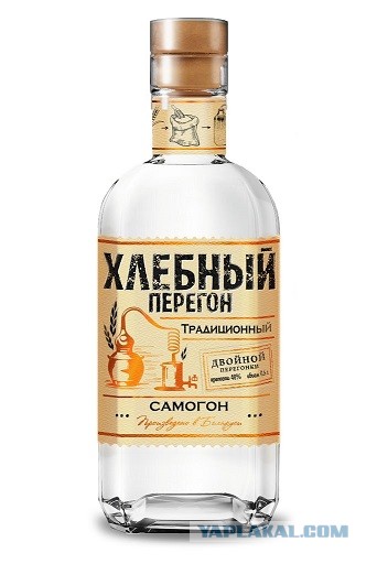 Самогон или заводской алкоголь?