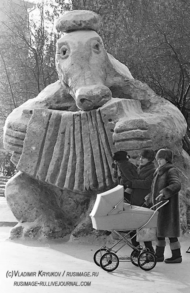 Back in USSR 19.08