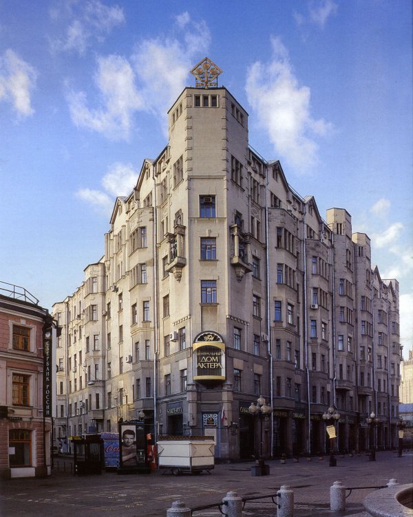 Москва и москвичи. Двадцатый век. 25.08.24