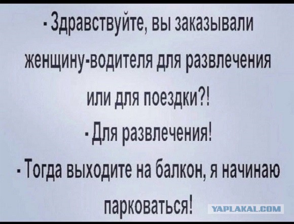 Веселые картики во вторник 29.10