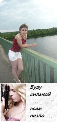 Мегааватарки... существуют.