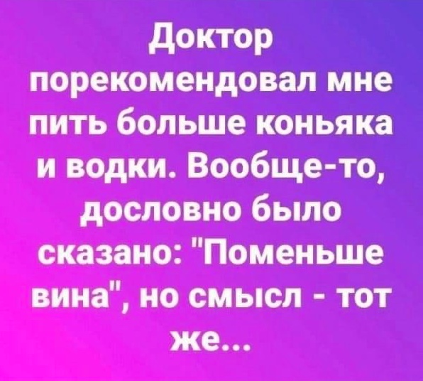 Картинки разные с надписями и без