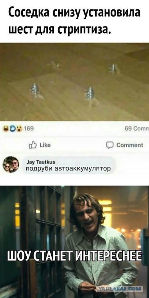 Завалялось тут случайно немного забавных картинок