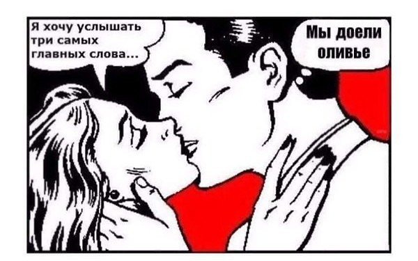 Уже совсем скоро