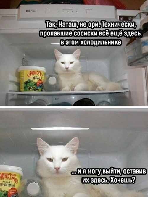 Так себе картинки