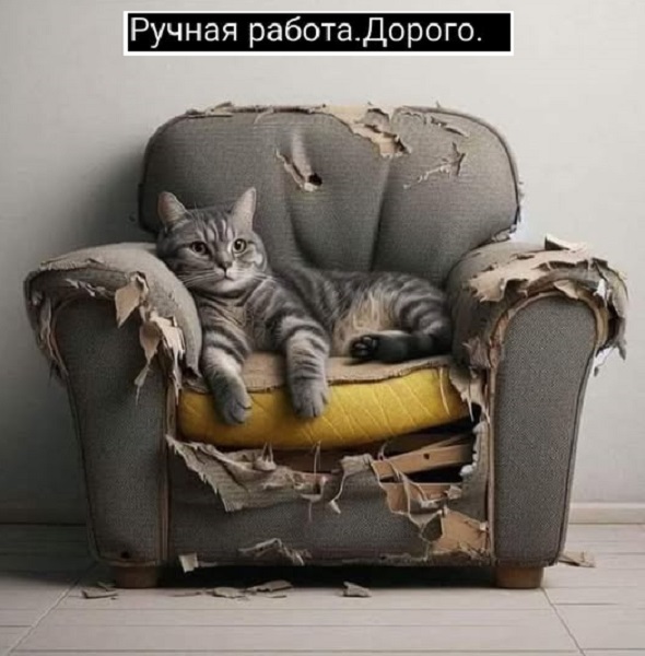 Картинки разные с надписями и без