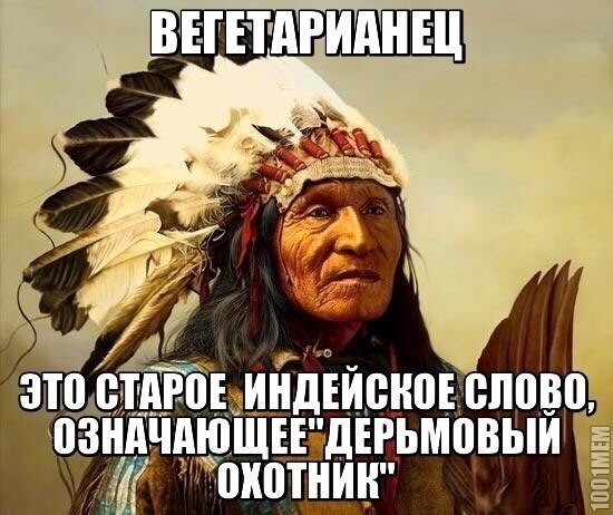 Охотник только тогда истинный охотник, когда любовь к природе и животным его мировоззрение и образ жизни