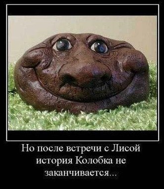 Завалялось тут случайно немного забавных картинок