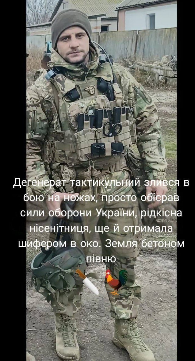 Зелeнский присвоил звание Героя Украины солдату ВСУ Дмитрию Масловскому.