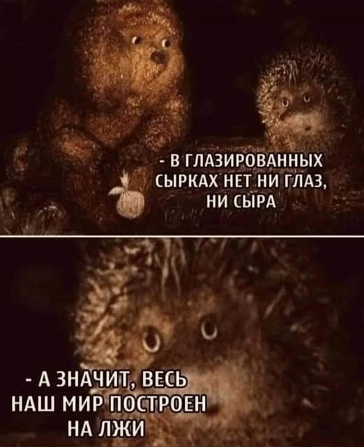 Картинки разные с надписями и без