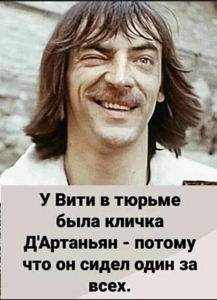 Картинки выходного дня