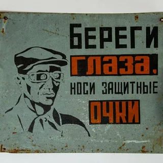 В Минпросвещения предложили вернуть школьные дискотеки для повышения рождаемости