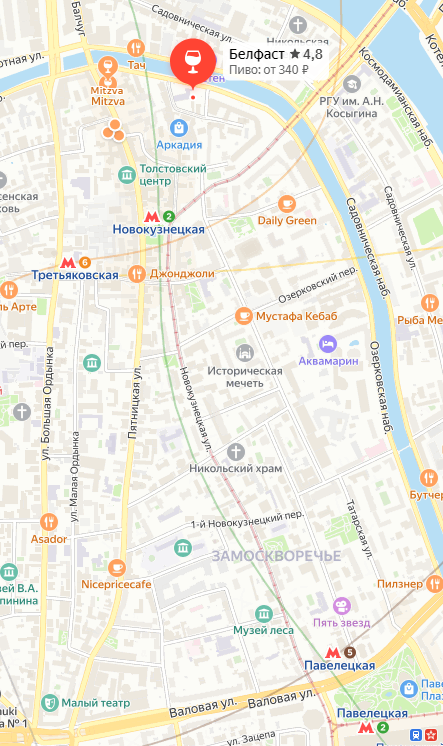 Куда сходить?! Гость Москвы