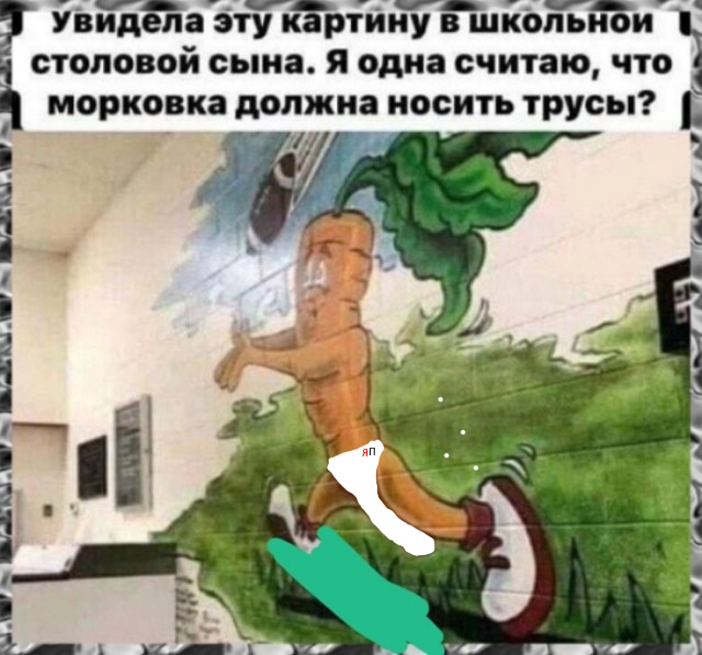 Так себе картинки 22.02.25