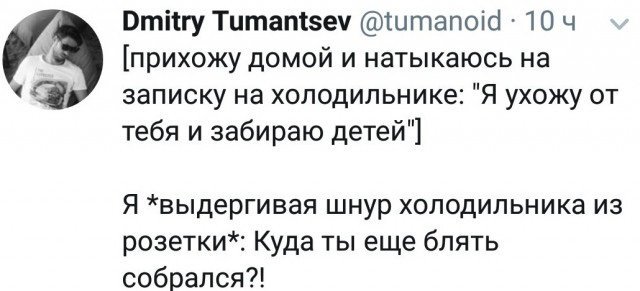 Веселые картинки в понедельник (24.02)