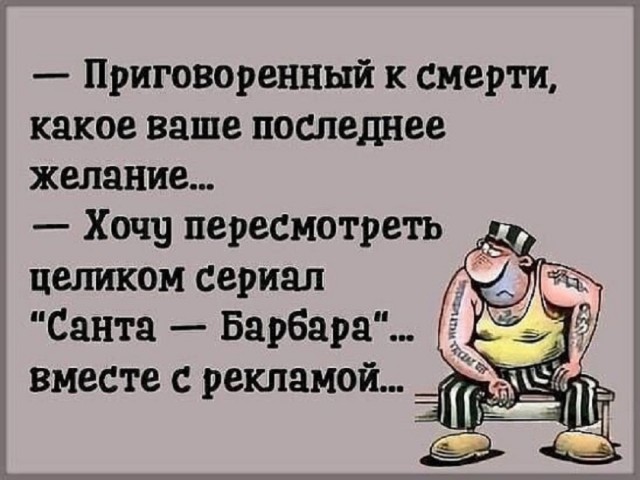 Так себе картинки 07.03.25