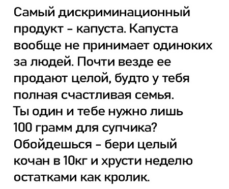 Обычные дома в Рязани